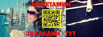 мескалин Бузулук