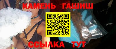 мескалин Бугуруслан