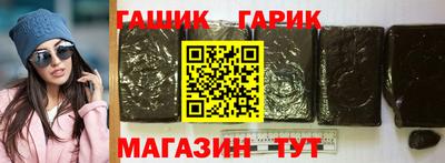 apvp Будённовск