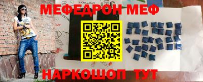 apvp Будённовск