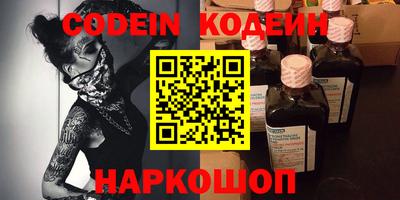спиды Бузулук